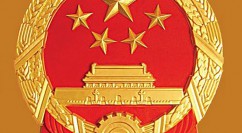 Ժ칫ڴٽ񽡿չ